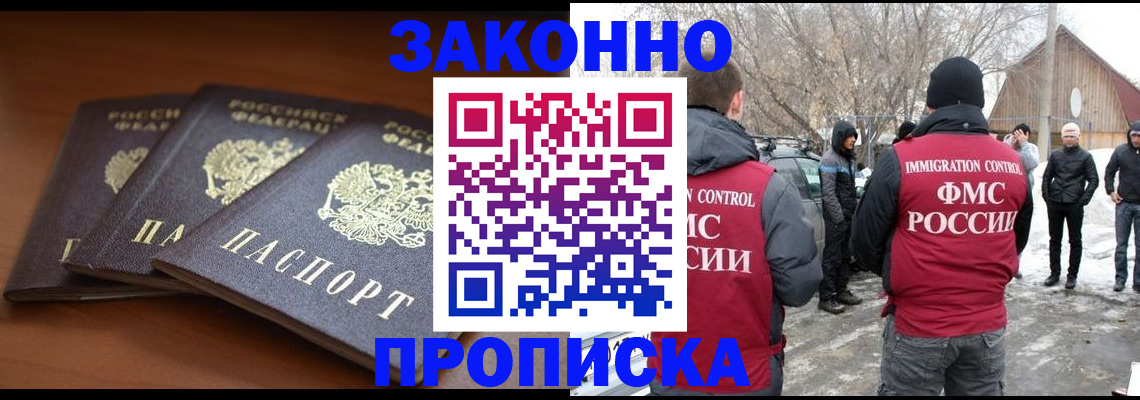 форма 3 в Заречном
